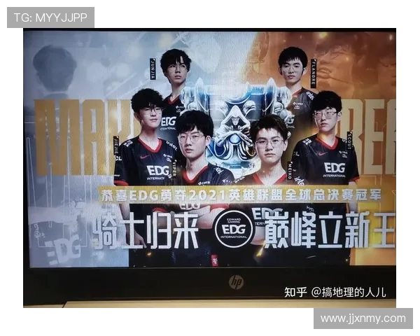 CSGO团队协作实力榜单揭晓EDG荣登第八名引发关注 CSGO团队协作实力榜单揭晓EDG荣登第八名引发关注