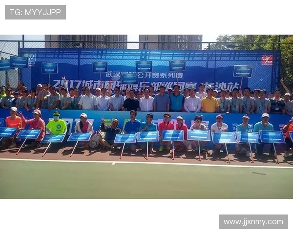 武汉网球队总决赛个人能力分析与表现评估