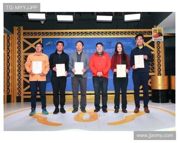 深圳极限运动队的反击之路:挑战极限与团队精神的深度探索 深圳极限运动队的反击之路:挑战极限与团队精神的深度探索