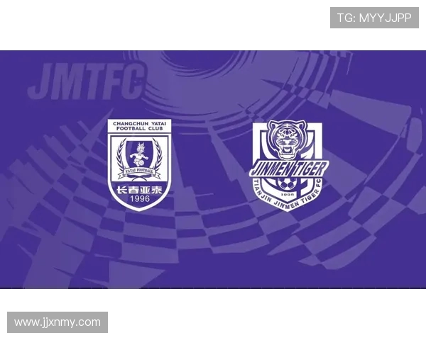 长春亚泰足球队崛起之路：从辉煌到再出发的挑战与机遇