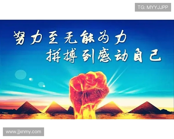 雄鹿重返荣耀之路：从青年才俊到冠军梦的奋斗历程