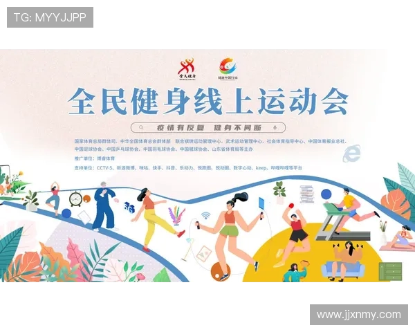 以体育俱乐部为核心探索全民健身与城市社区融合发展路径研究 以体育俱乐部为核心探索全民健身与城市社区融合发展路径研究