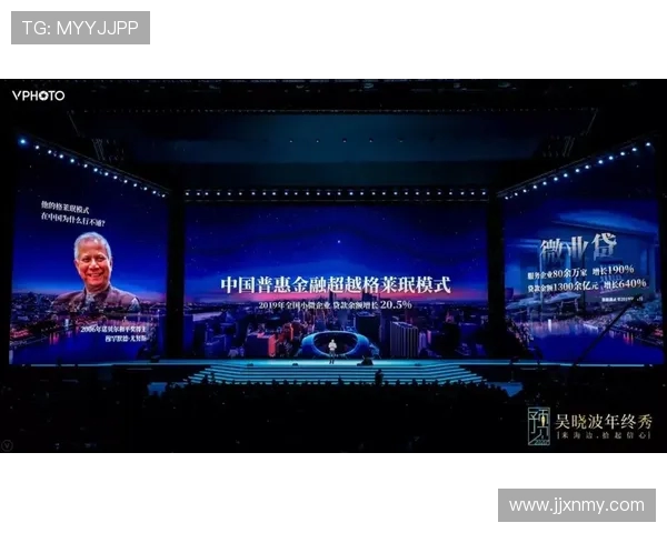 北京农商银行对阵广州队的精彩较量即将上演,期待双方的精彩表现与激烈竞争 北京农商银行对阵广州队的精彩较量即将上演,期待双方的精彩表现与激烈竞争